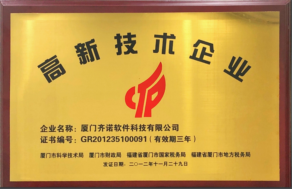 QQ图片20210325203131.png